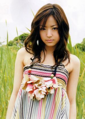 inoue mao archive