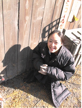 Inoue Mao Ohisama
