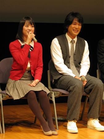 school-eguchi-yosuke